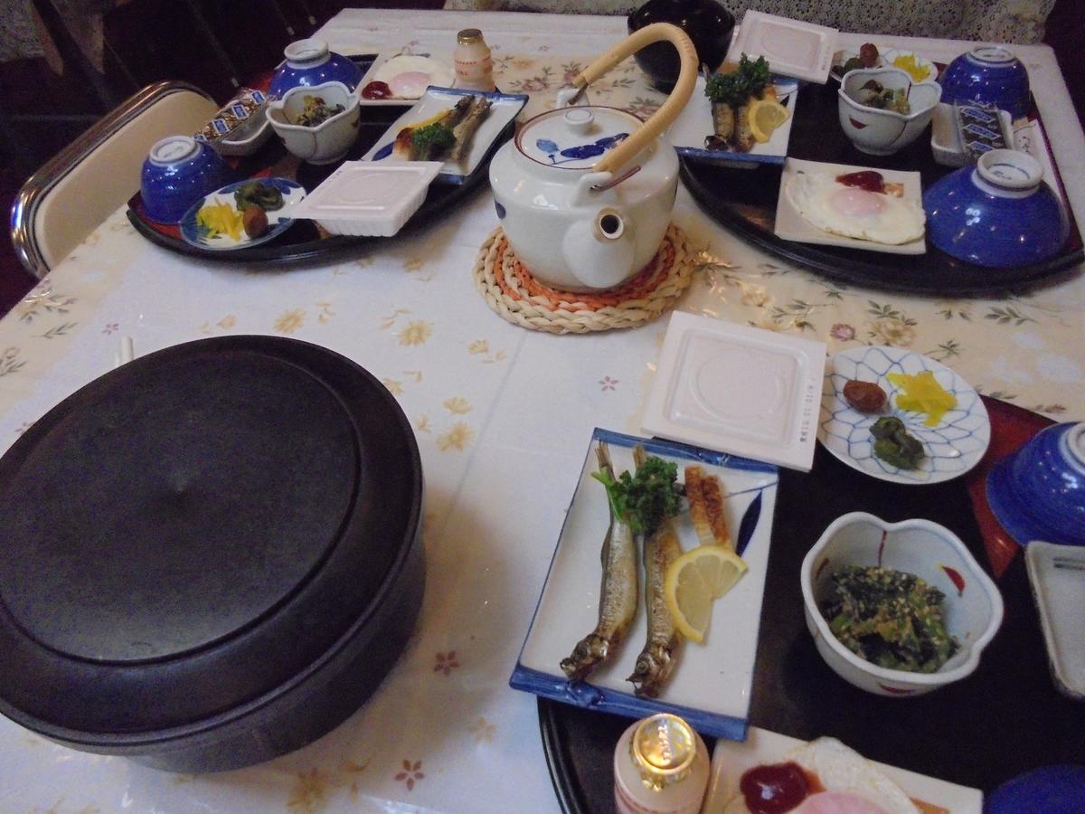 Yoshino Ryokan 大阪市 エクステリア 写真